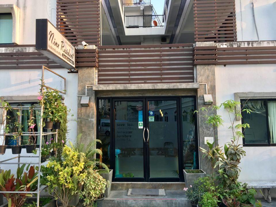 Nine Hotel Chiangmai Chiang Mai Exterior foto